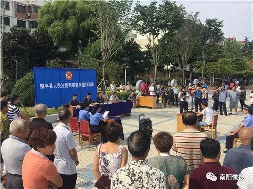 镇平爆料传销事件视频最新,揭秘新型传销手段与受害者心声